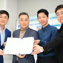 아토한우영농조합법인 이미지
