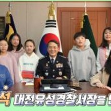 세움내움 이미지