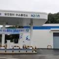 하이넷 당진정미 수소충전소 이미지