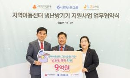 충청냉난방센타 이미지