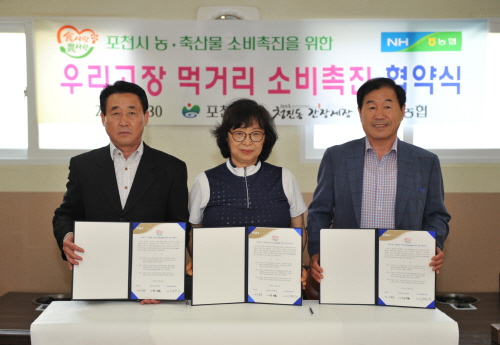 청진동간장게장 이미지