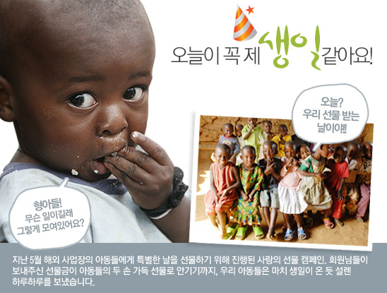네이버스 이미지
