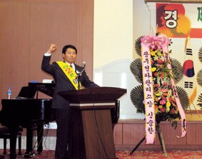 태성정보통신 이미지
