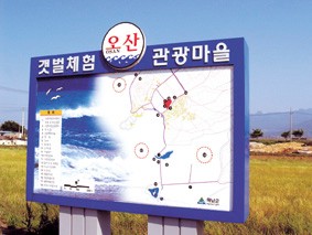 지우축산 이미지