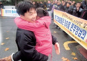 (주)교선 이미지