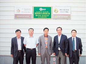 여수농협돌산갓김치공장 이미지