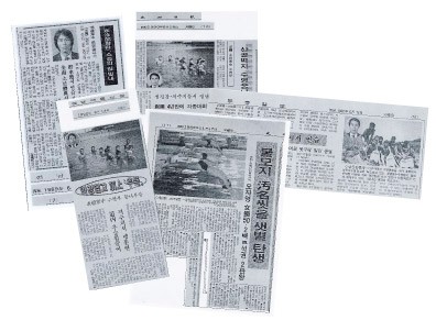 구례고등학교 이미지