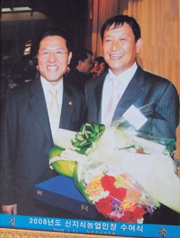 주식회사강동오케익 이미지