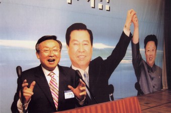 동강실업 이미지