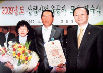 (주)청산 이미지