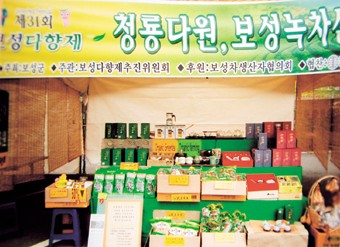 청룡다원 이미지