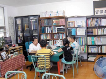 남경상사 이미지