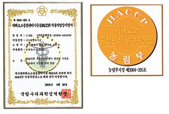 (주)대신육가공 이미지
