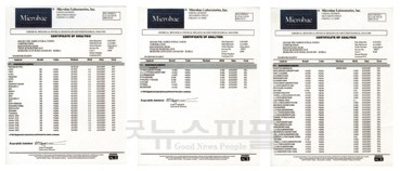 씨엔에스(주) 이미지
