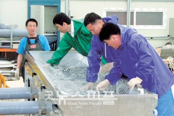 황토영어조합법인 이미지