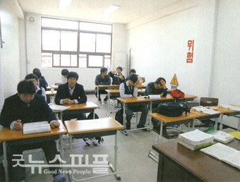 명문실업 이미지