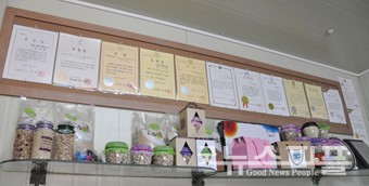 만평농장 이미지