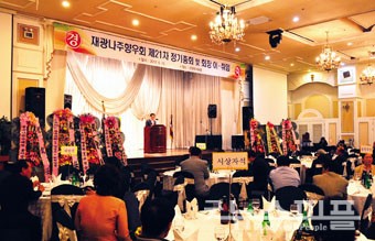 재광행복 이미지