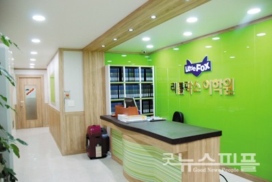 금호교육센터 이미지