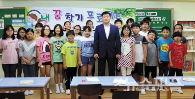 광주광역시남구문화원 이미지