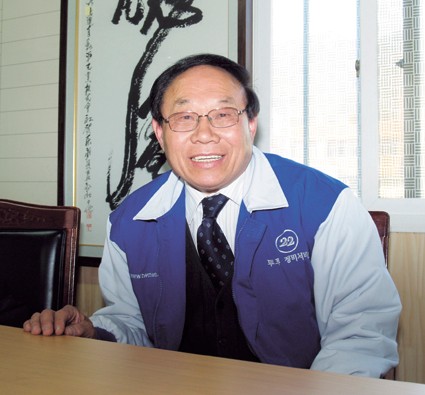 전진자동차공업사 이미지