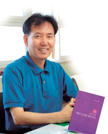 광주율곡초등학교 이미지