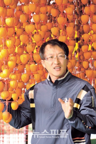 청정환경영농조합법인 이미지