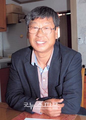 황토영어조합법인 이미지