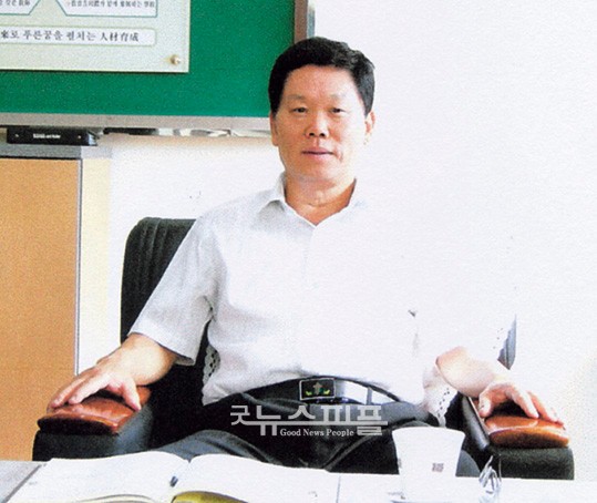 광양백운중학교 이미지