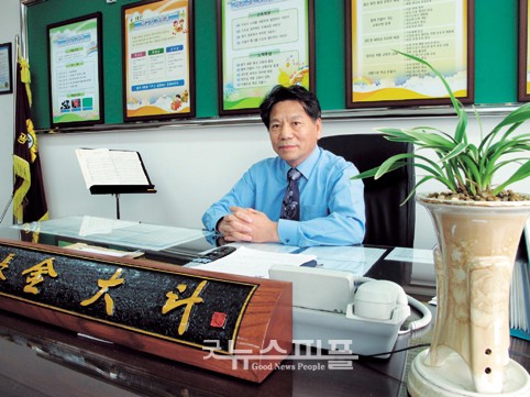 광주장원초등학교 이미지