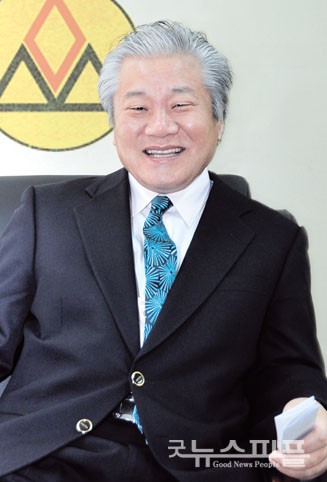 굿뉴스피플신문 이미지