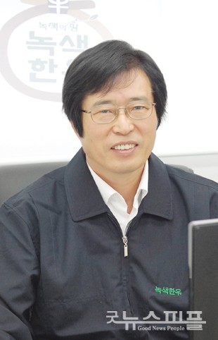 녹색한우조합공동사업법인 이미지