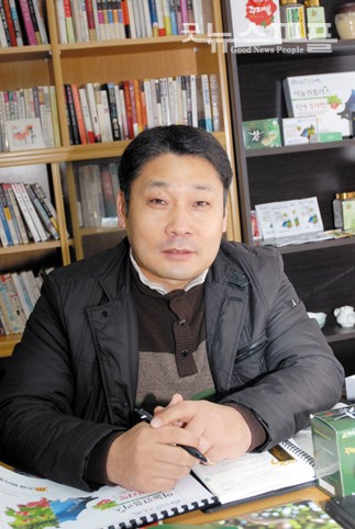 농업회사법인 가미 이미지