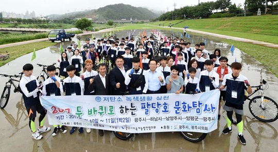 두바퀴 이미지