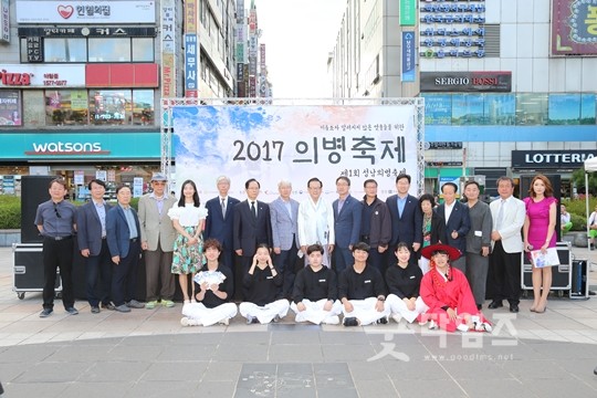 사단법인 의병기념사업회 이미지