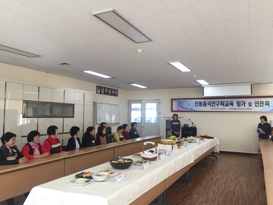 한국교육평가센터 이미지
