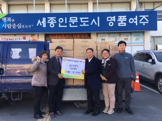 호박창고 이미지