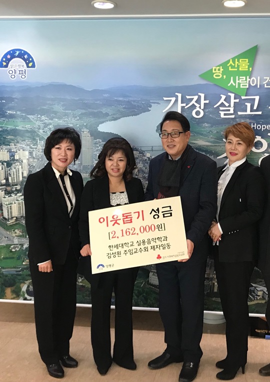 호프사랑 이미지