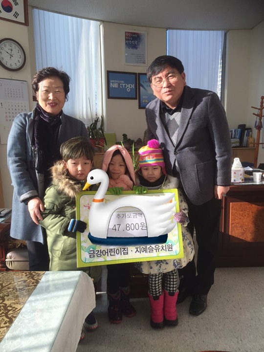 지예슬유치원 이미지