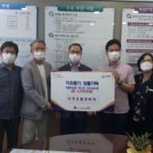 (주)지오팜 이미지