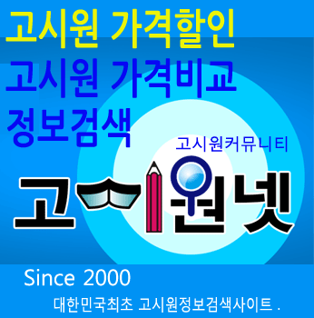 용마당구장 이미지
