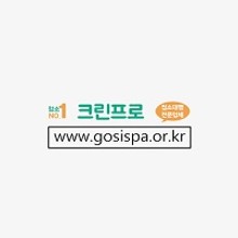 프로크린 이미지