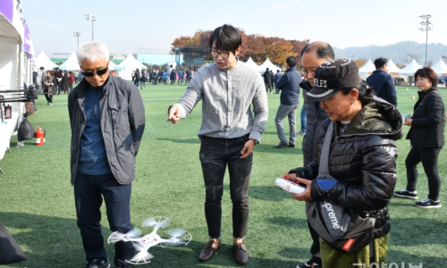 한국드론산업협회교육원 이미지