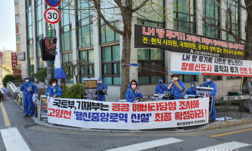 행신중앙의원 이미지