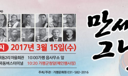 희망교육사 이미지