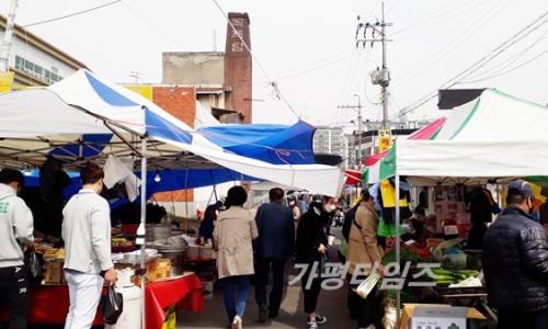 가평건어물 이미지