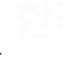 그린켐 이미지
