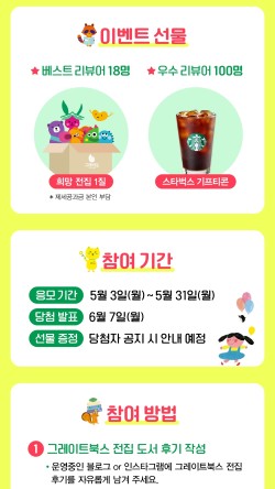 해바라기북스 이미지