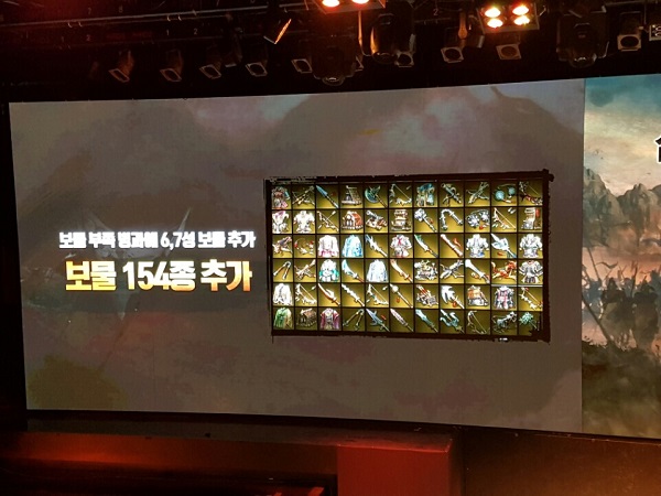 (주)관우개발 이미지