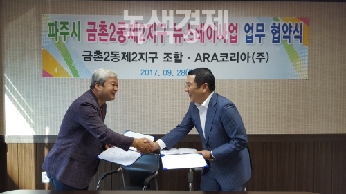 에이스테이 이미지